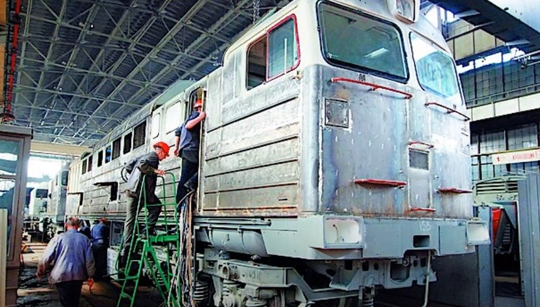 Луганский тепловозостроительный завод